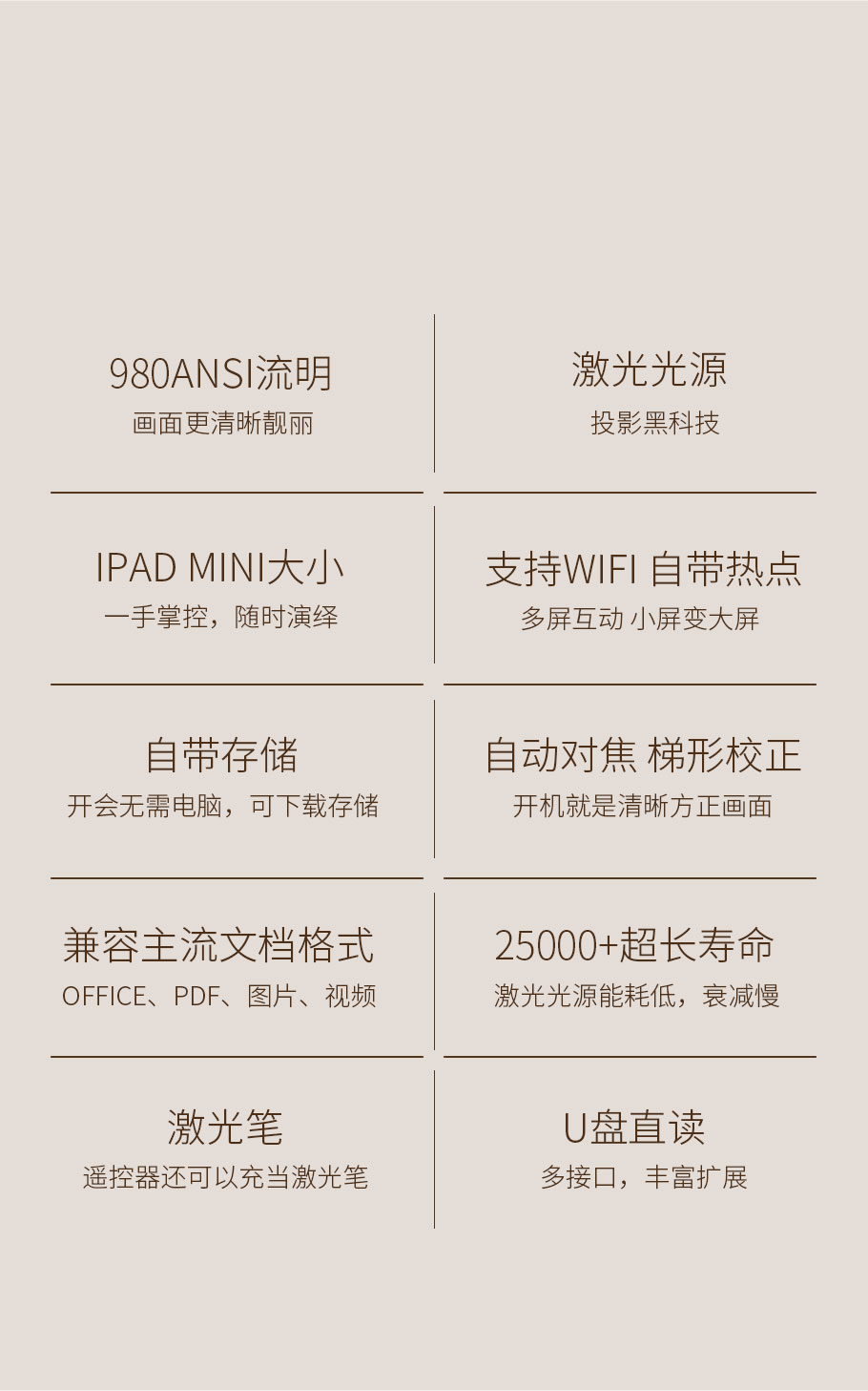 新利luck18(中国区)-官方网站