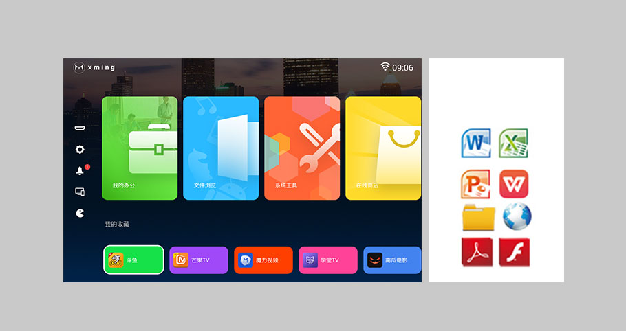 新利luck18(中国区)-官方网站