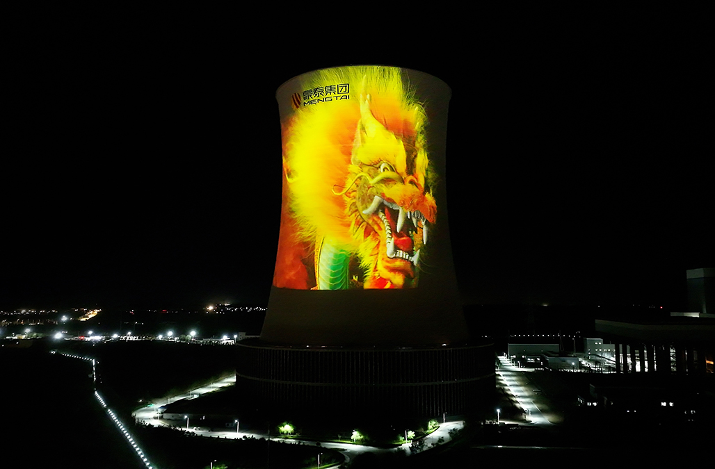 新利luck18(中国区)-官方网站