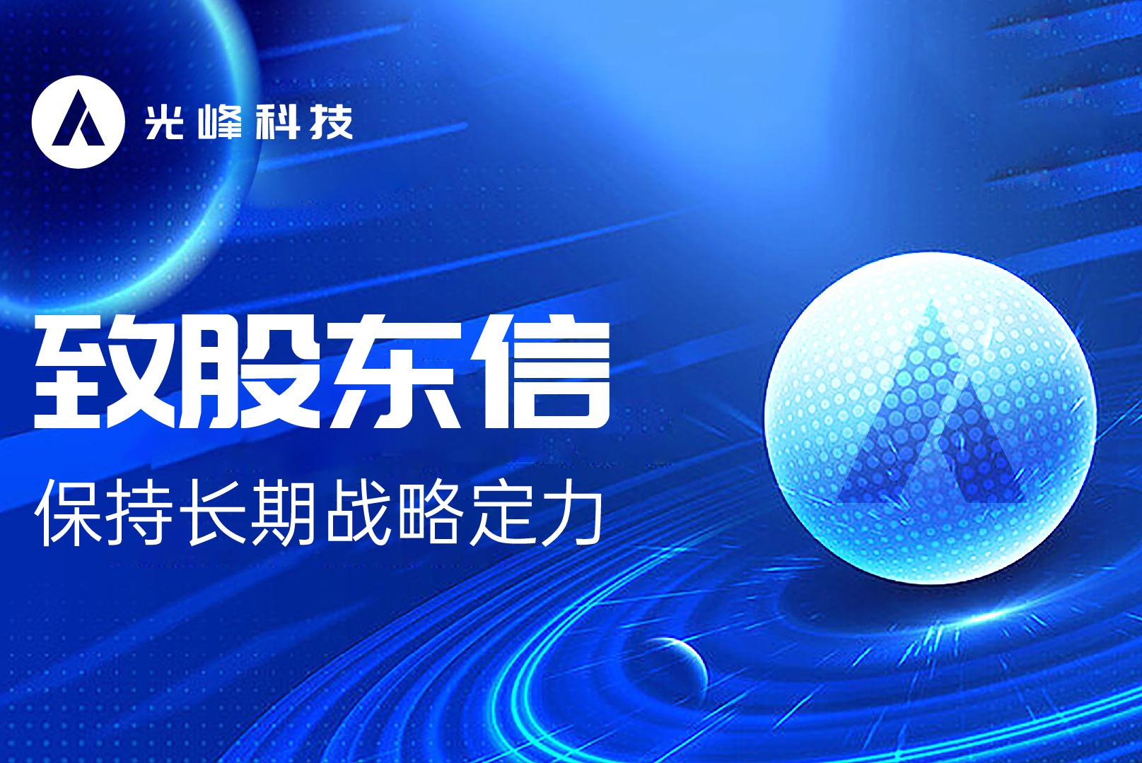 新利luck18(中国区)-官方网站