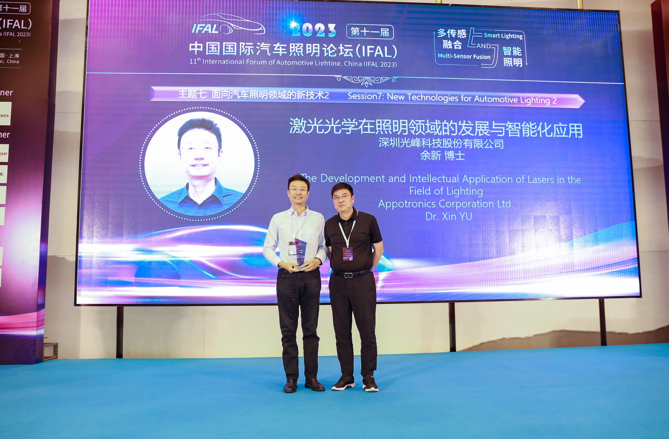 新利luck18(中国区)-官方网站