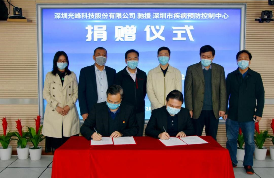 新利luck18(中国区)-官方网站