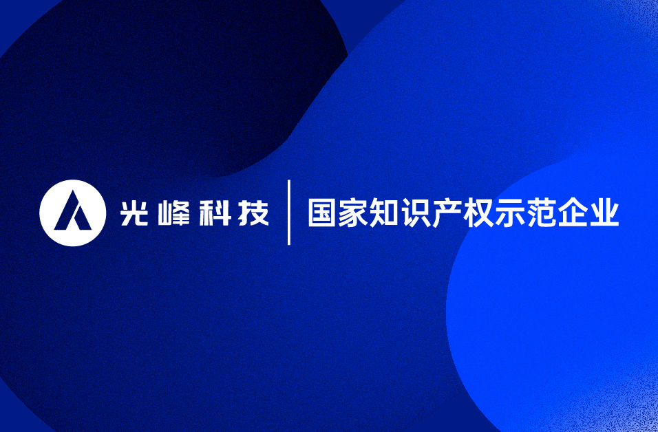 新利luck18(中国区)-官方网站