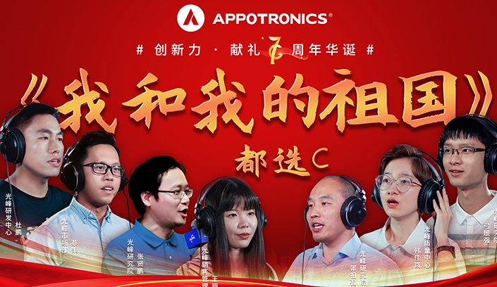 新利luck18(中国区)-官方网站