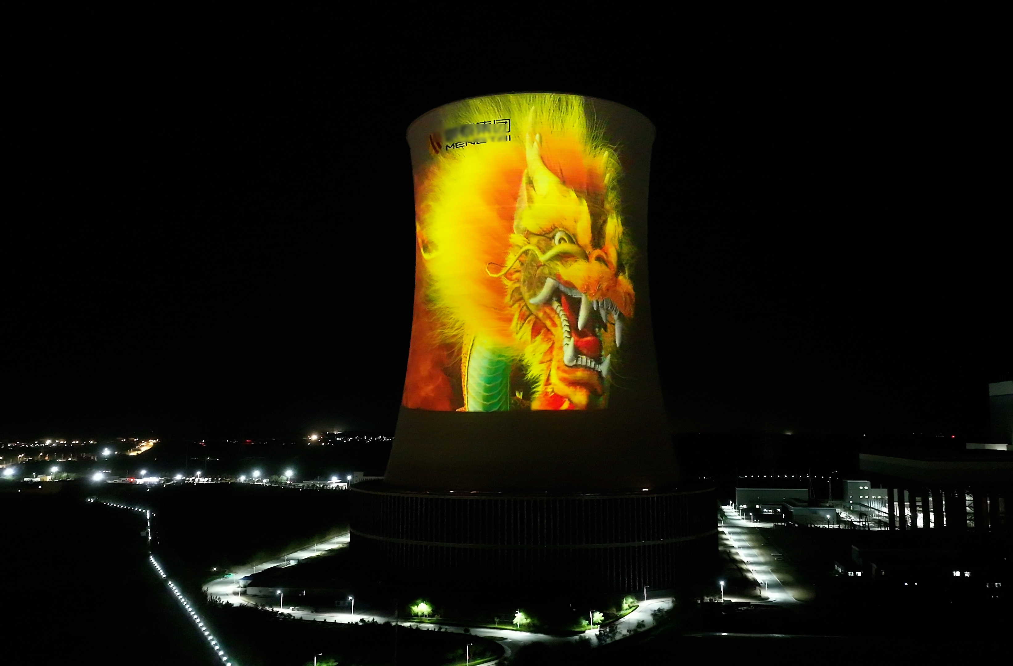 新利luck18(中国区)-官方网站