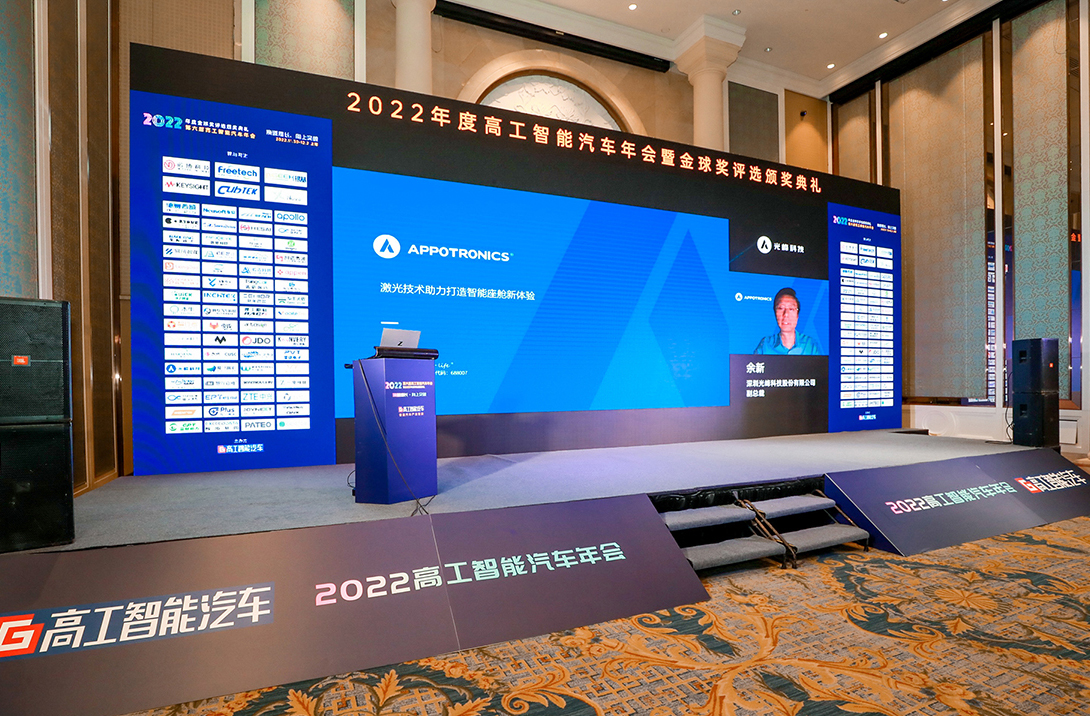 新利luck18(中国区)-官方网站