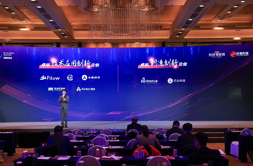 新利luck18(中国区)-官方网站