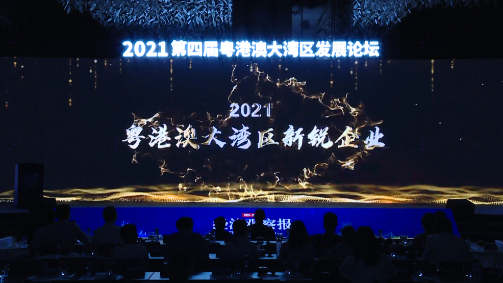 新利luck18(中国区)-官方网站