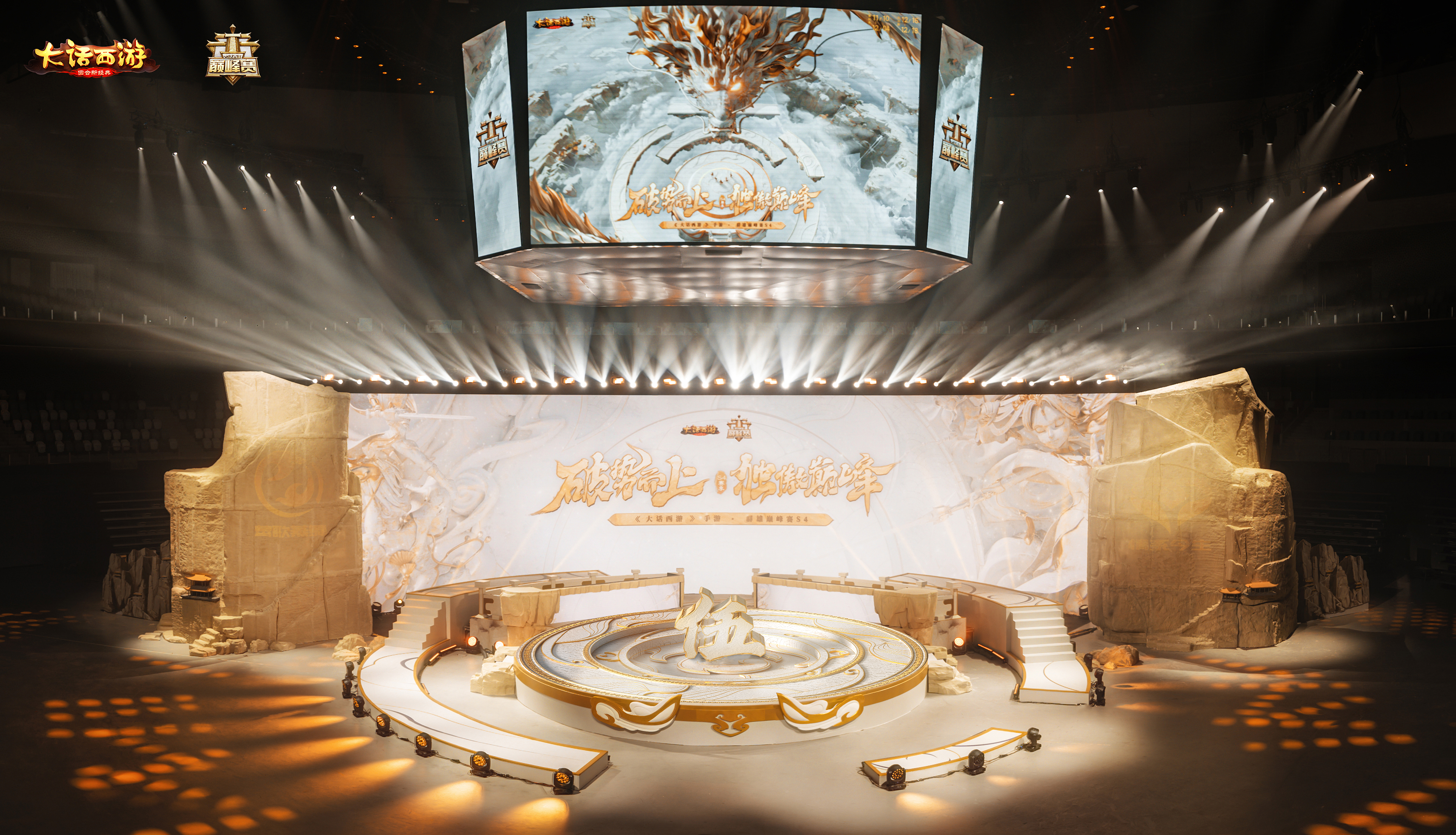 新利luck18(中国区)-官方网站