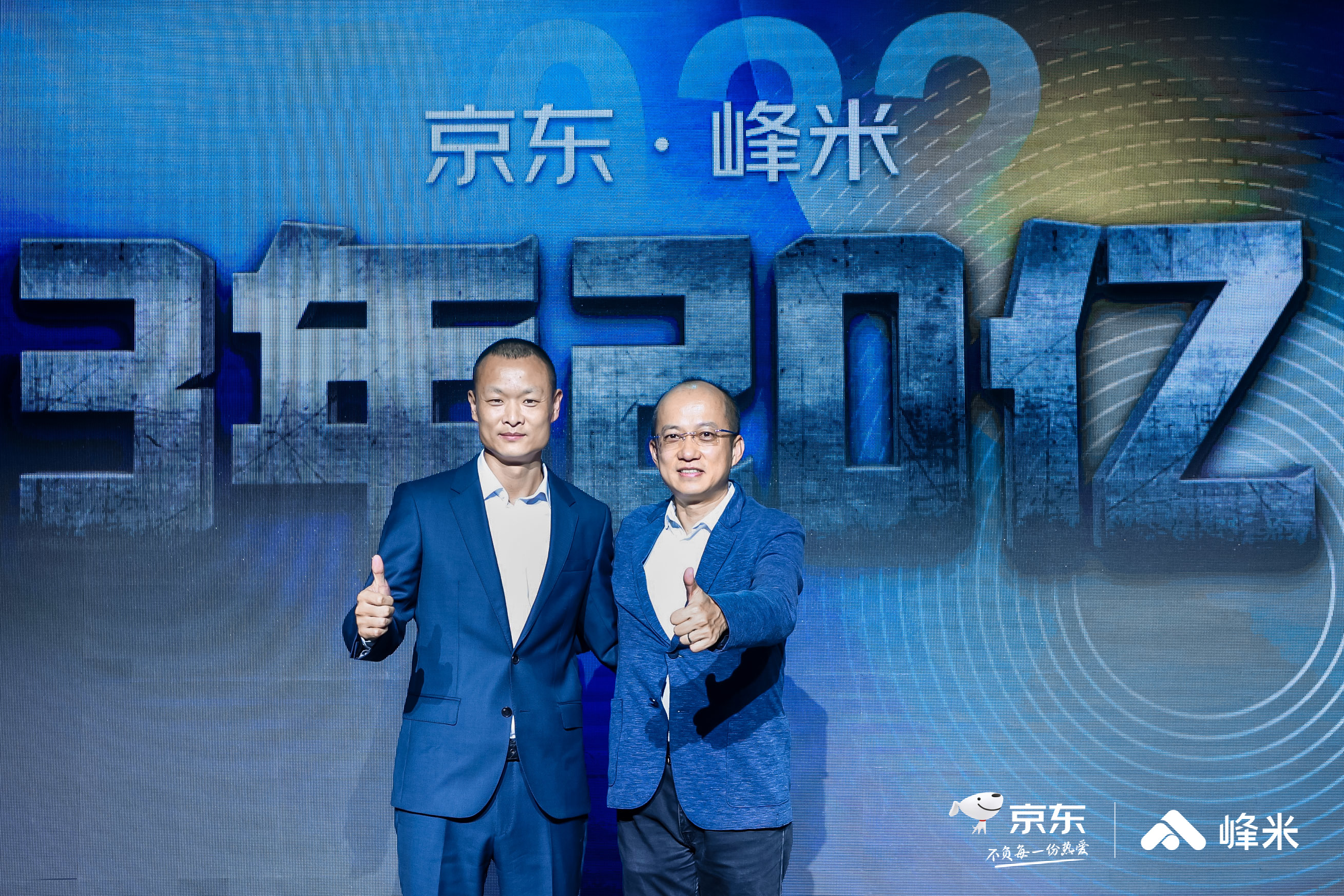 新利luck18(中国区)-官方网站