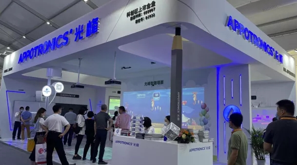 新利luck18(中国区)-官方网站