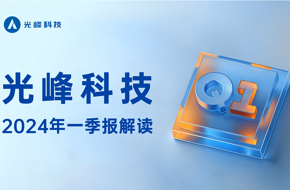 新利luck18(中国区)-官方网站