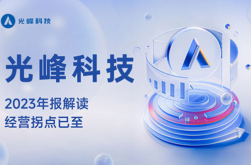 新利luck18(中国区)-官方网站