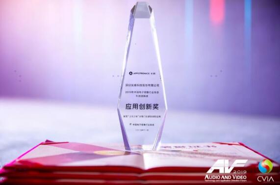 新利luck18(中国区)-官方网站