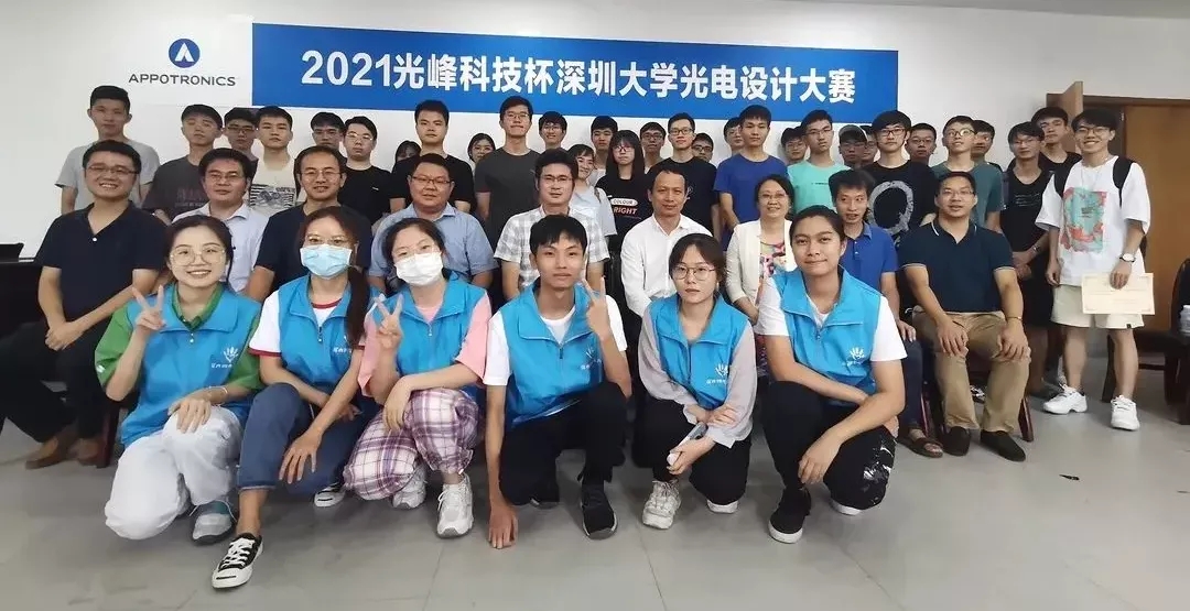 新利luck18(中国区)-官方网站