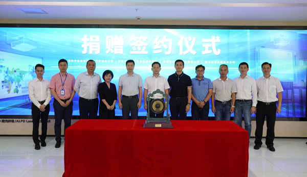 新利luck18(中国区)-官方网站