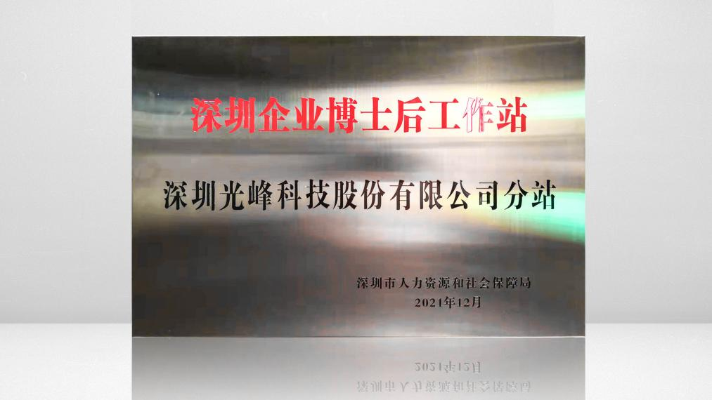 新利luck18(中国区)-官方网站