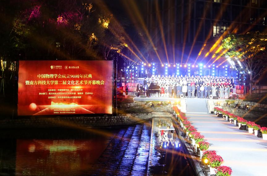 新利luck18(中国区)-官方网站