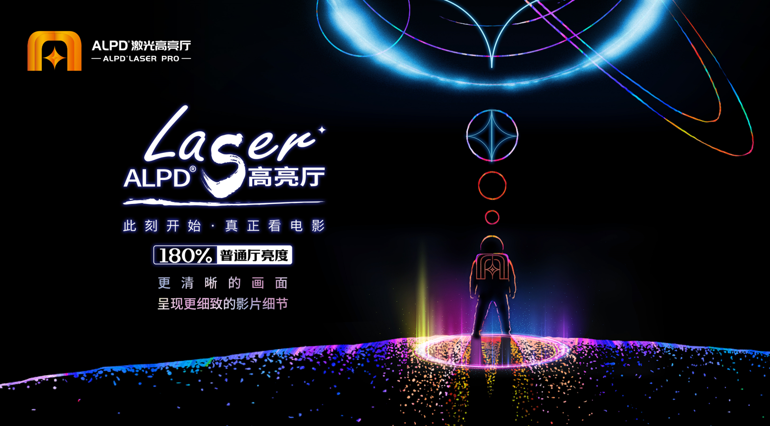 新利luck18(中国区)-官方网站