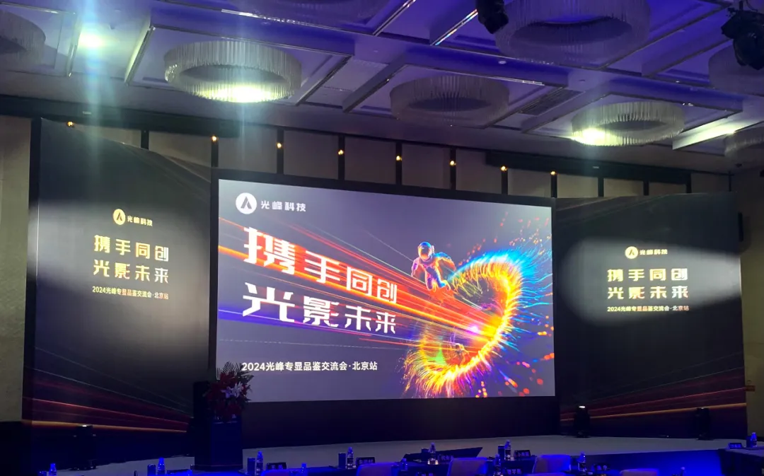 新利luck18(中国区)-官方网站