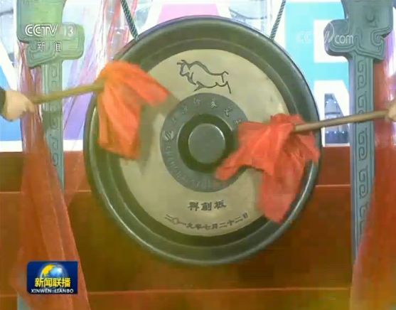 新利luck18(中国区)-官方网站