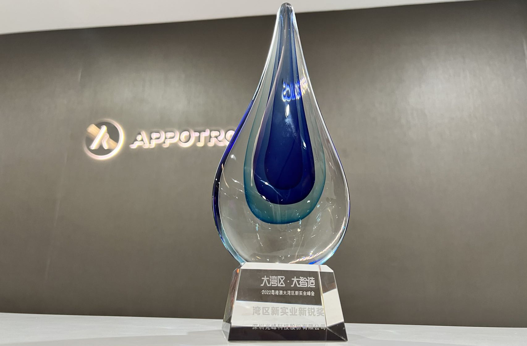 新利luck18(中国区)-官方网站