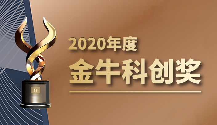 新利luck18(中国区)-官方网站