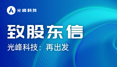 新利luck18(中国区)-官方网站