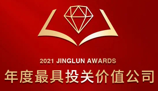 新利luck18(中国区)-官方网站