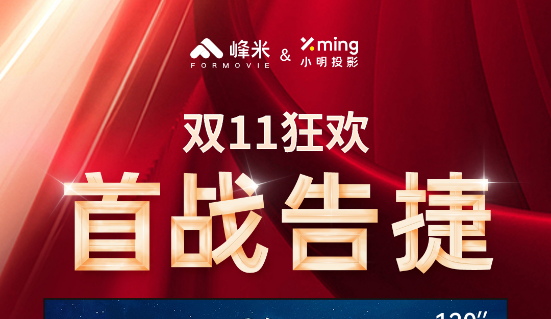 新利luck18(中国区)-官方网站