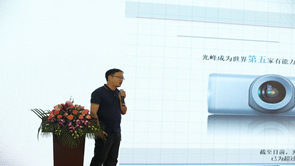 新利luck18(中国区)-官方网站