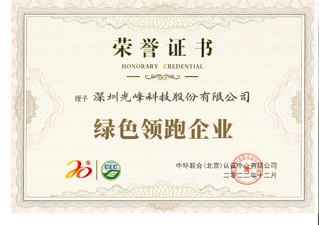 新利luck18(中国区)-官方网站