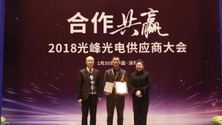 新利luck18(中国区)-官方网站