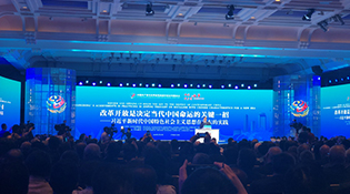 新利luck18(中国区)-官方网站