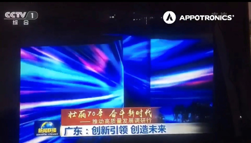 新利luck18(中国区)-官方网站