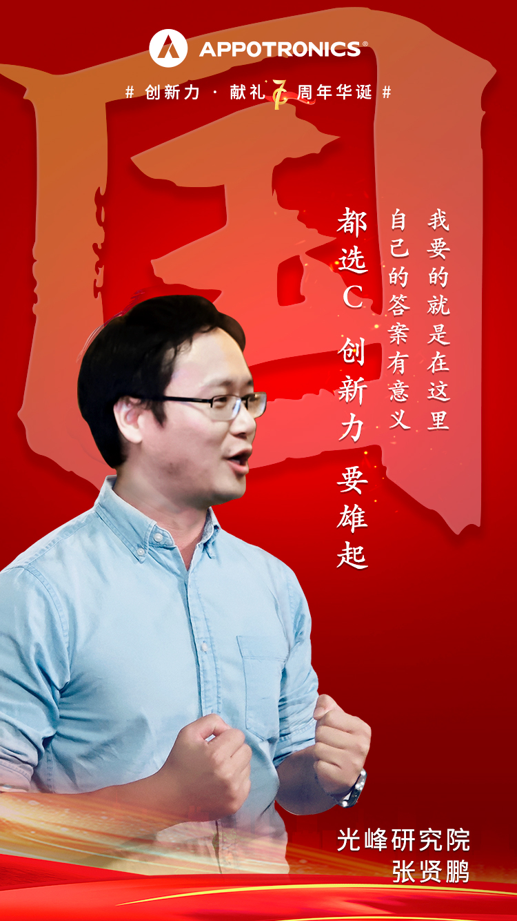 新利luck18(中国区)-官方网站