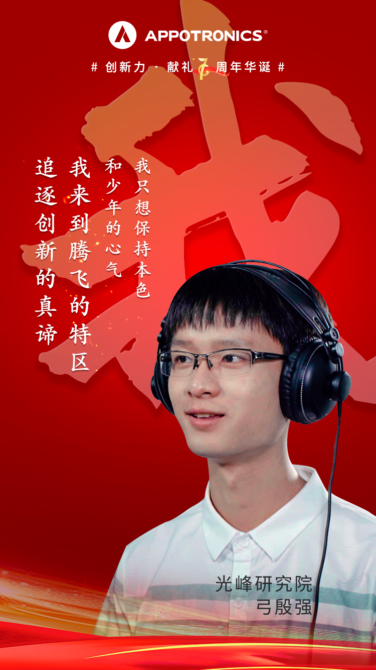 新利luck18(中国区)-官方网站