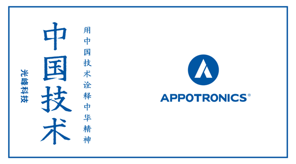 新利luck18(中国区)-官方网站
