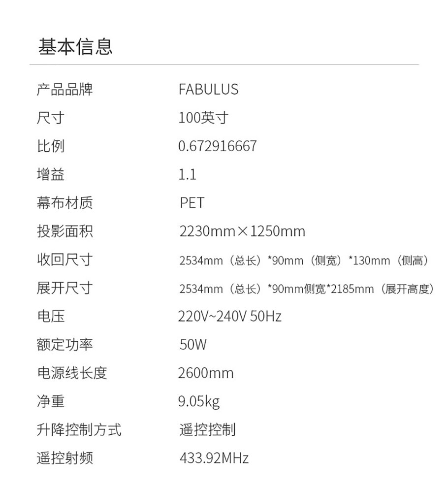 新利luck18(中国区)-官方网站