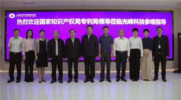 新利luck18(中国区)-官方网站