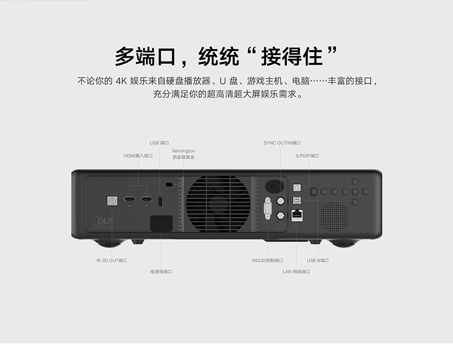 新利luck18(中国区)-官方网站