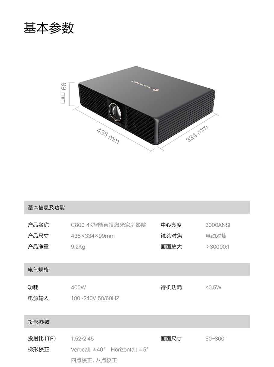 新利luck18(中国区)-官方网站