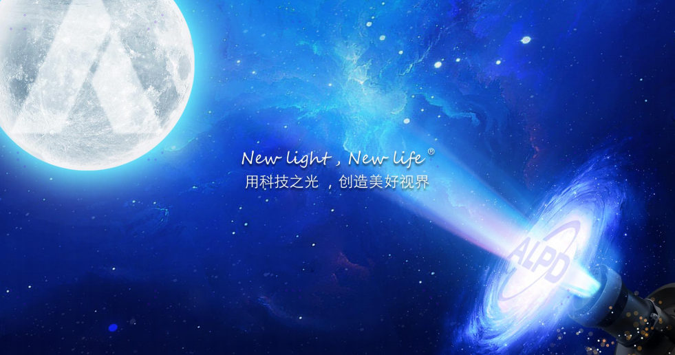 新利luck18(中国区)-官方网站