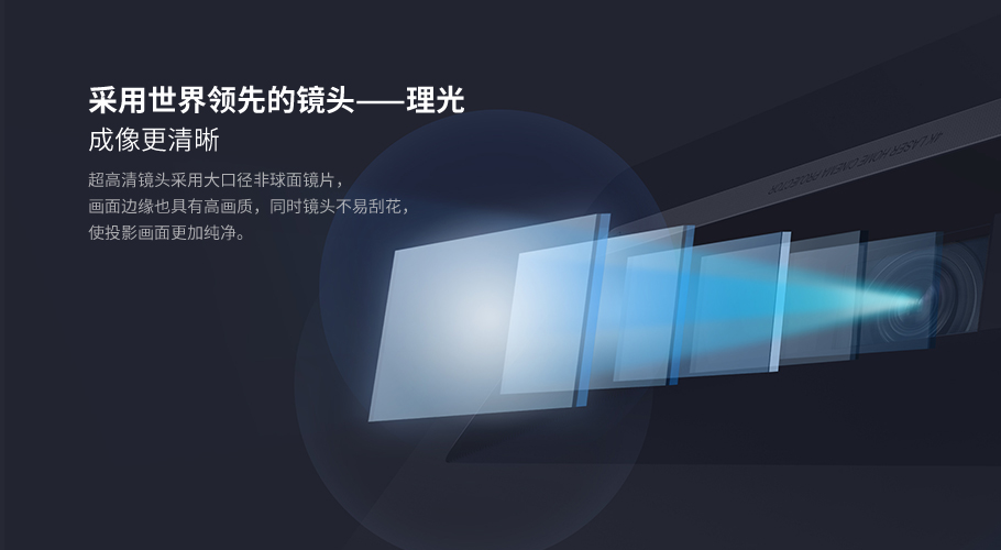 新利luck18(中国区)-官方网站