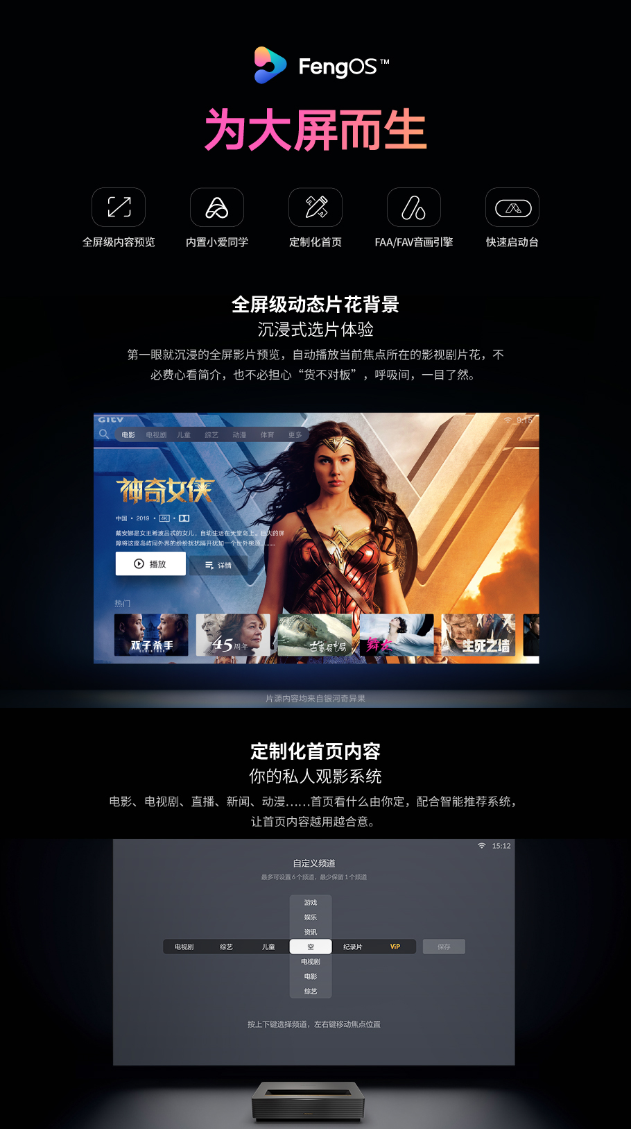 新利luck18(中国区)-官方网站