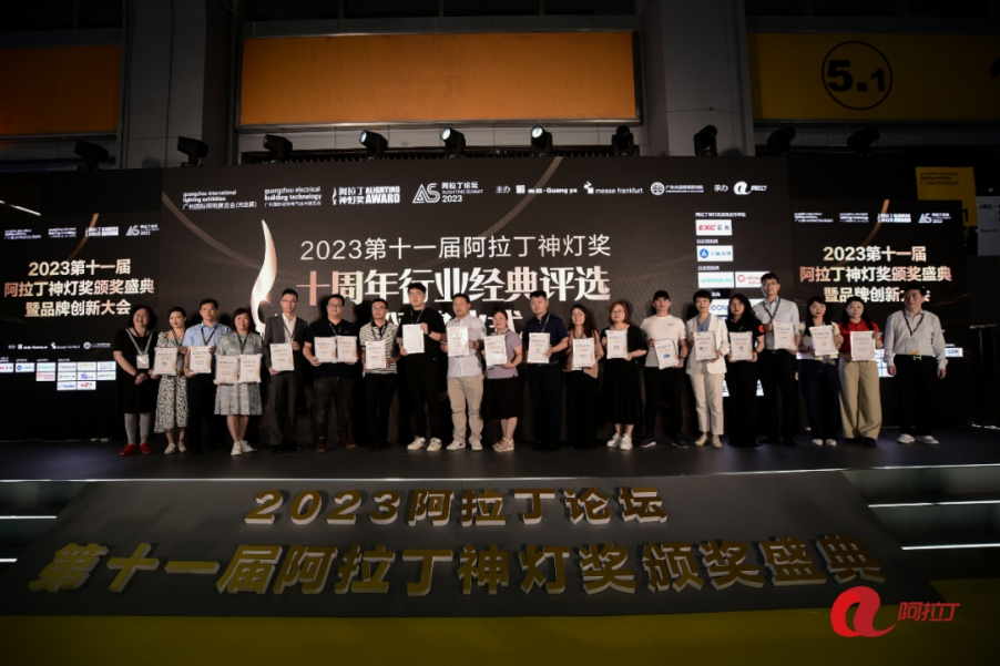 新利luck18(中国区)-官方网站