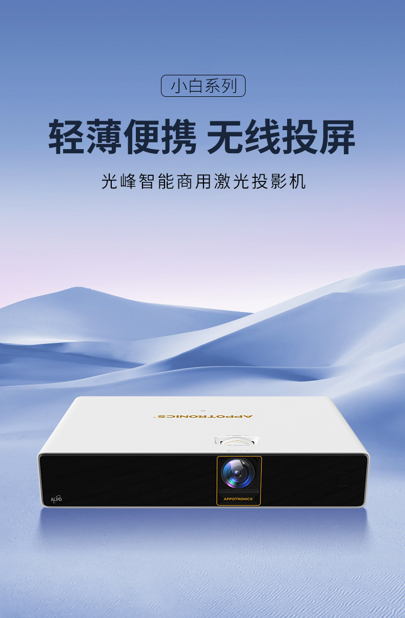 新利luck18(中国区)-官方网站