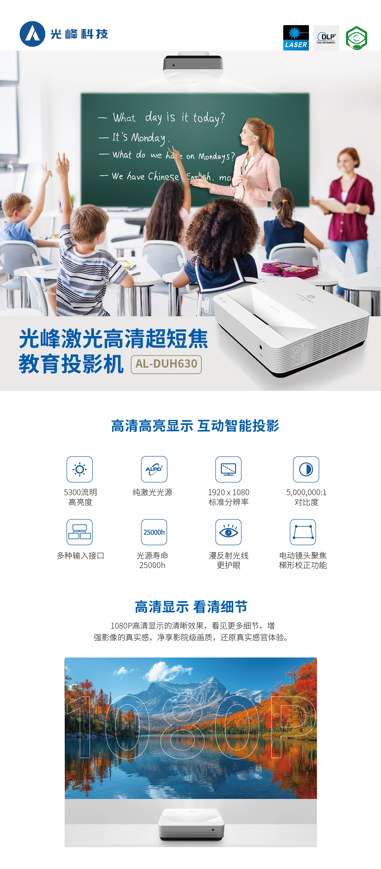 新利luck18(中国区)-官方网站