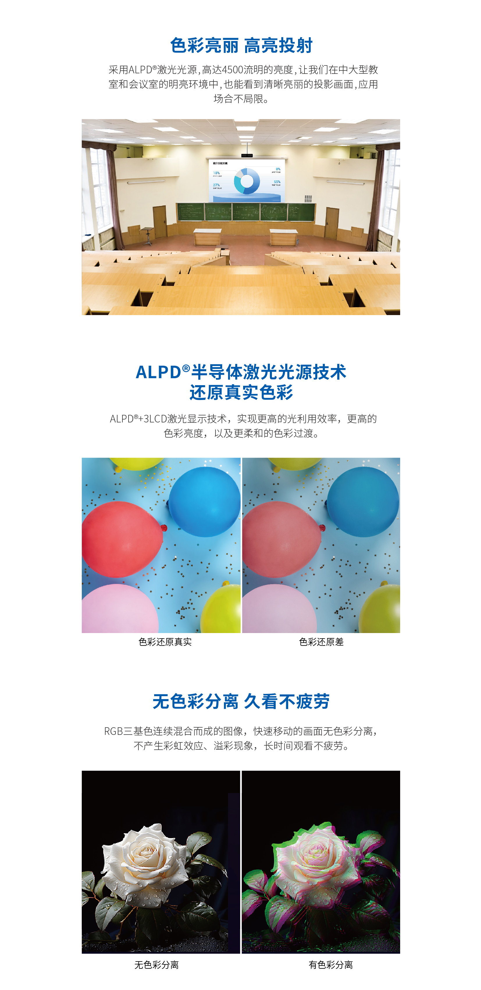 新利luck18(中国区)-官方网站