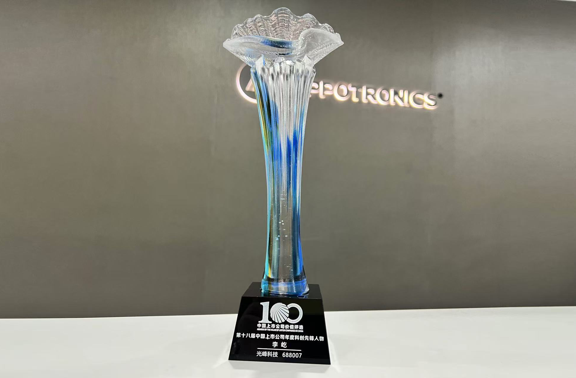 新利luck18(中国区)-官方网站